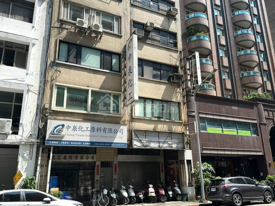 Uhomes