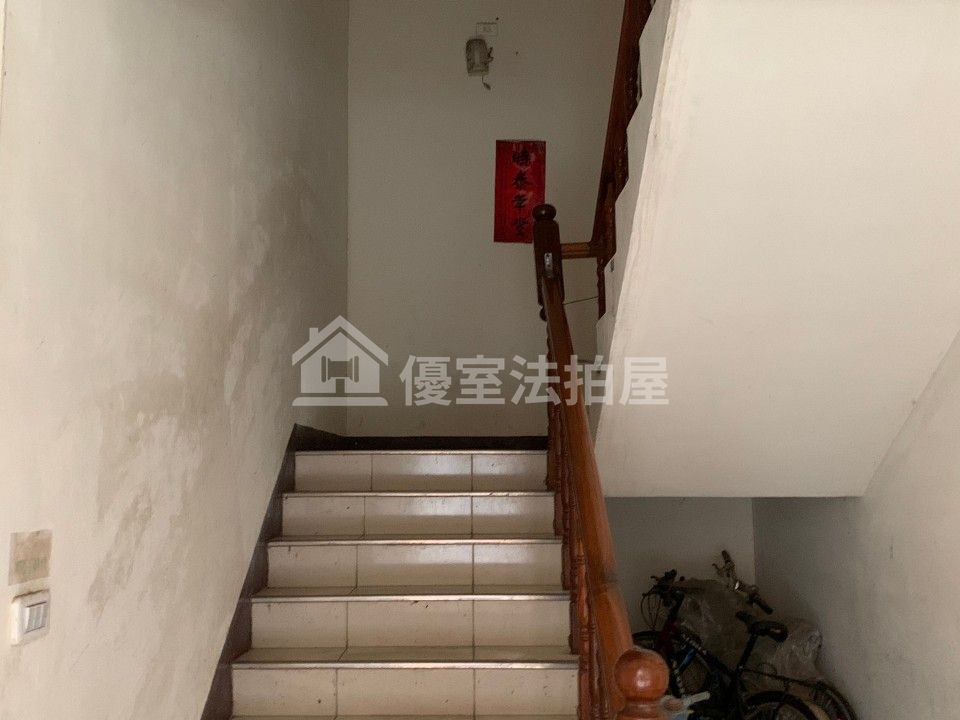 Uhomes