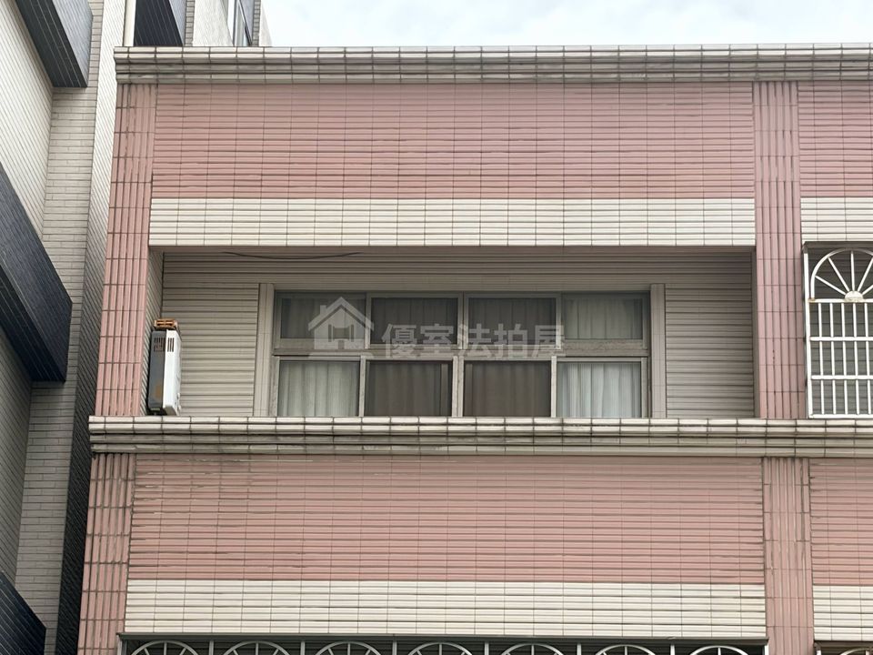 Uhomes