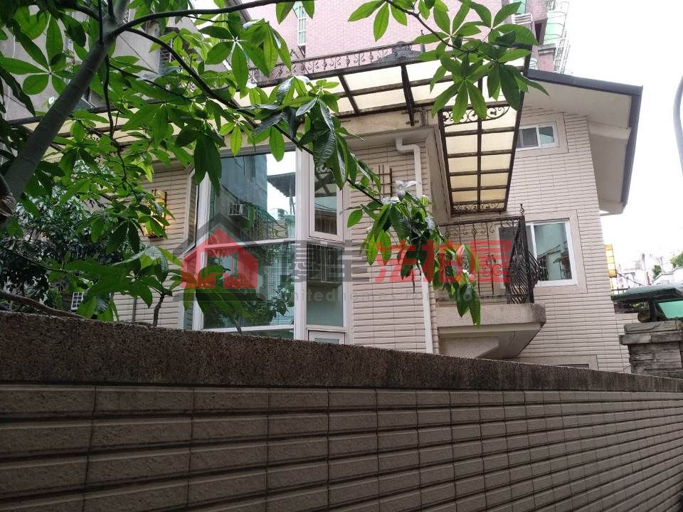 Uhomes