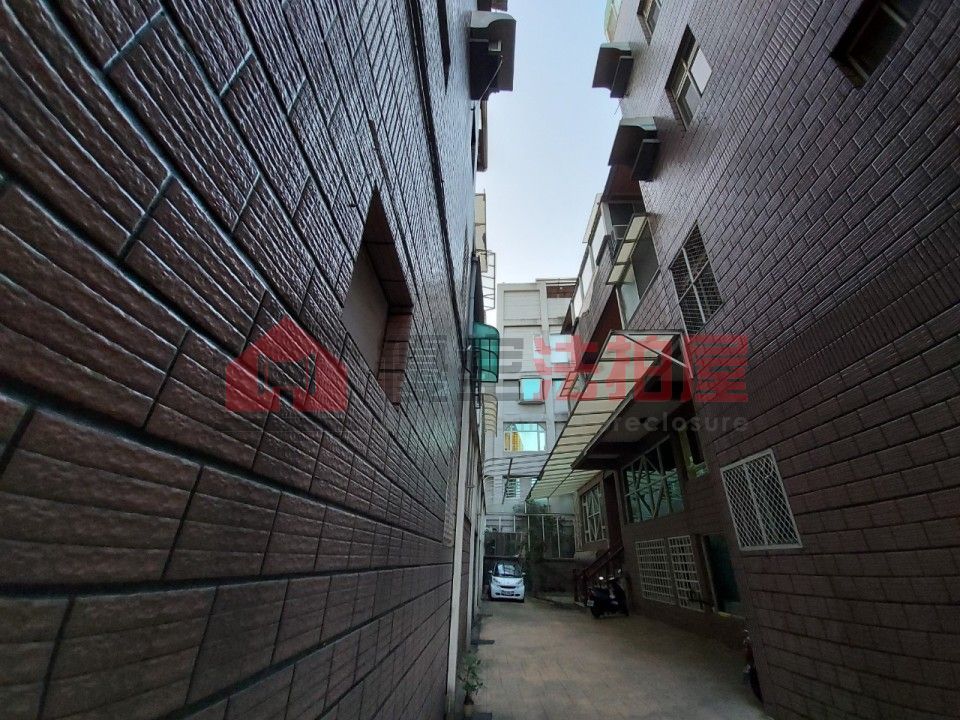 Uhomes