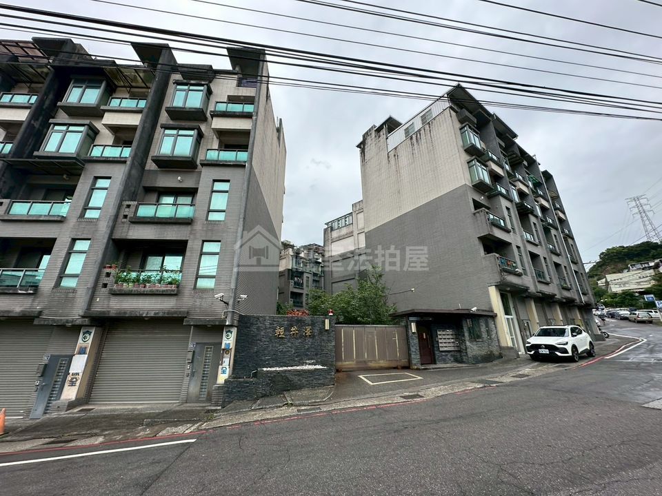 Uhomes