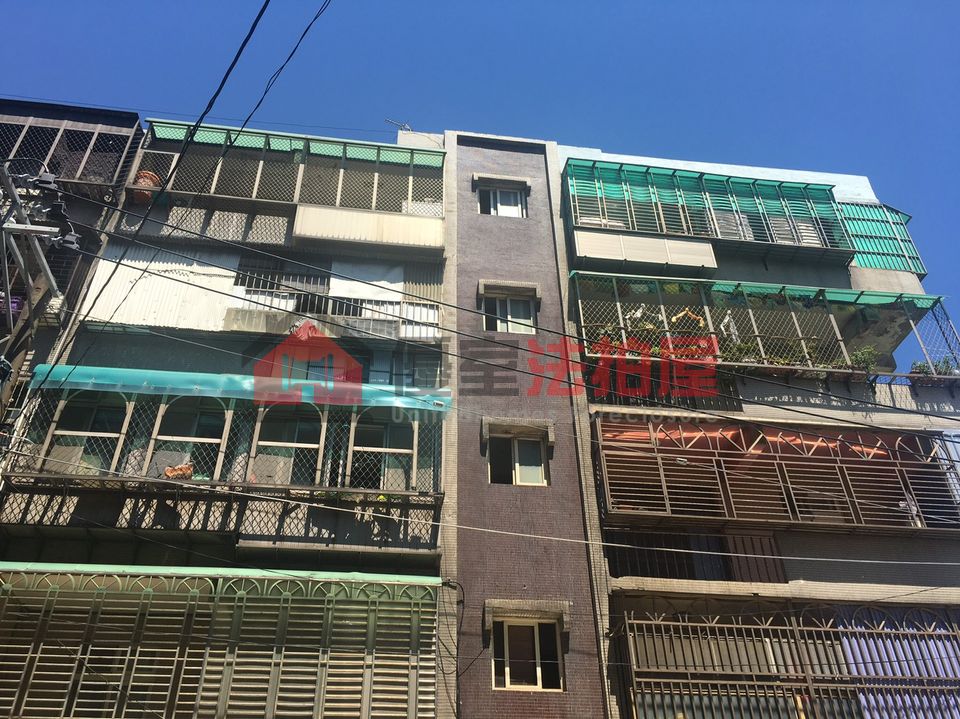 Uhomes