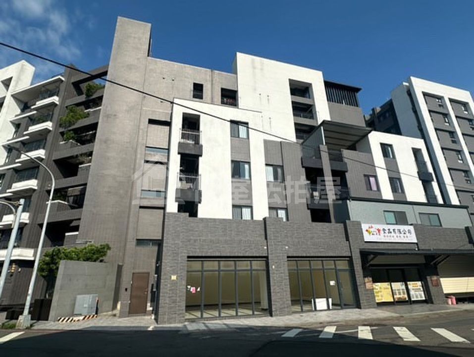 Uhomes