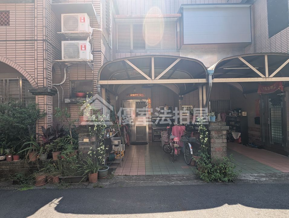 Uhomes