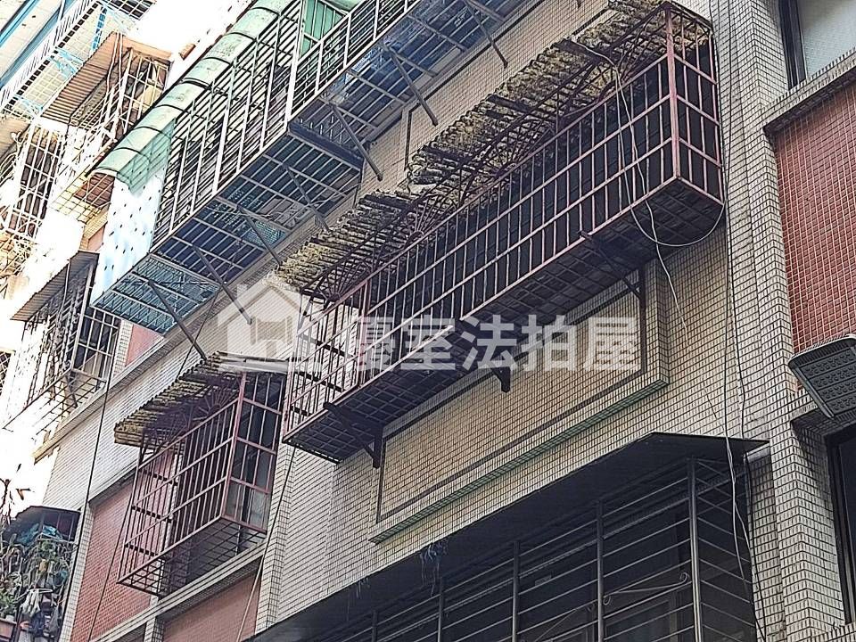 Uhomes