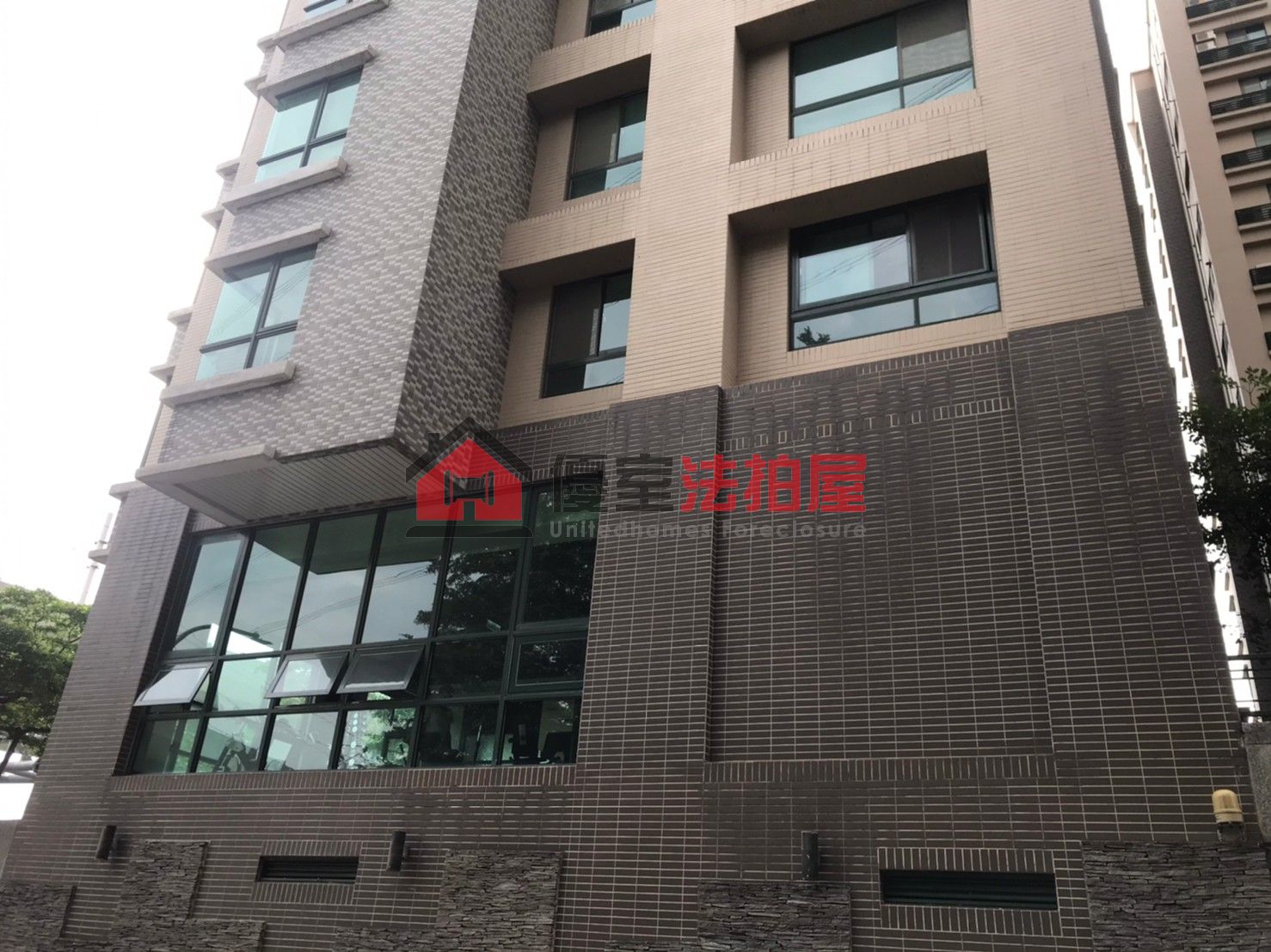 Uhomes