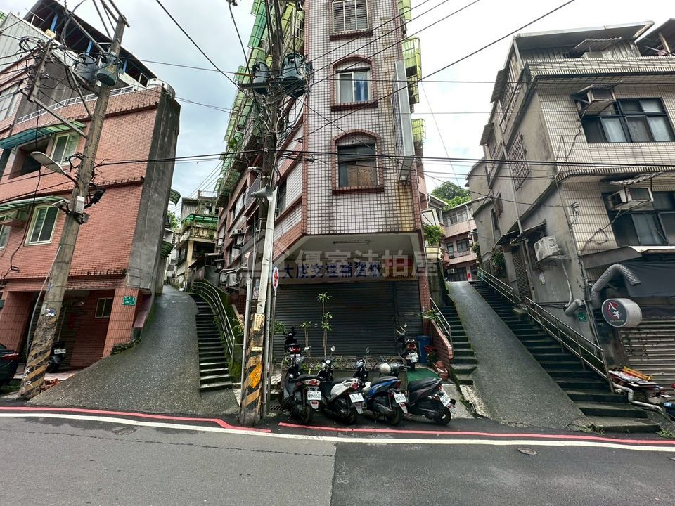 Uhomes