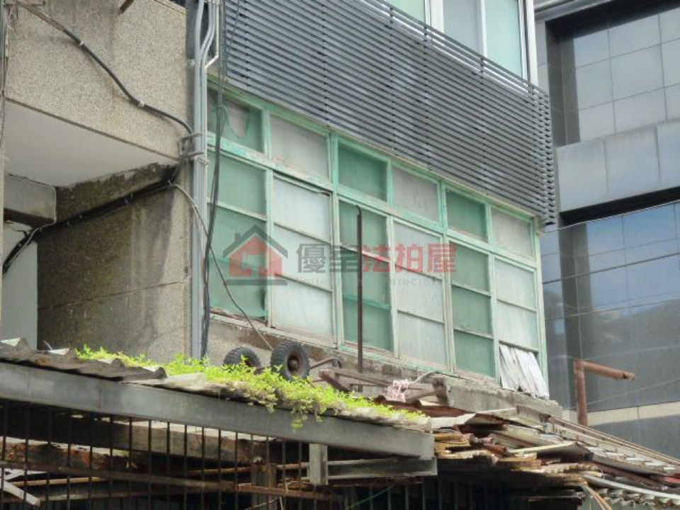 Uhomes