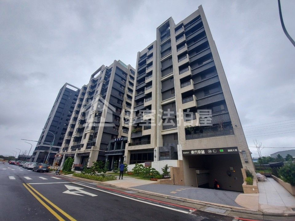 Uhomes