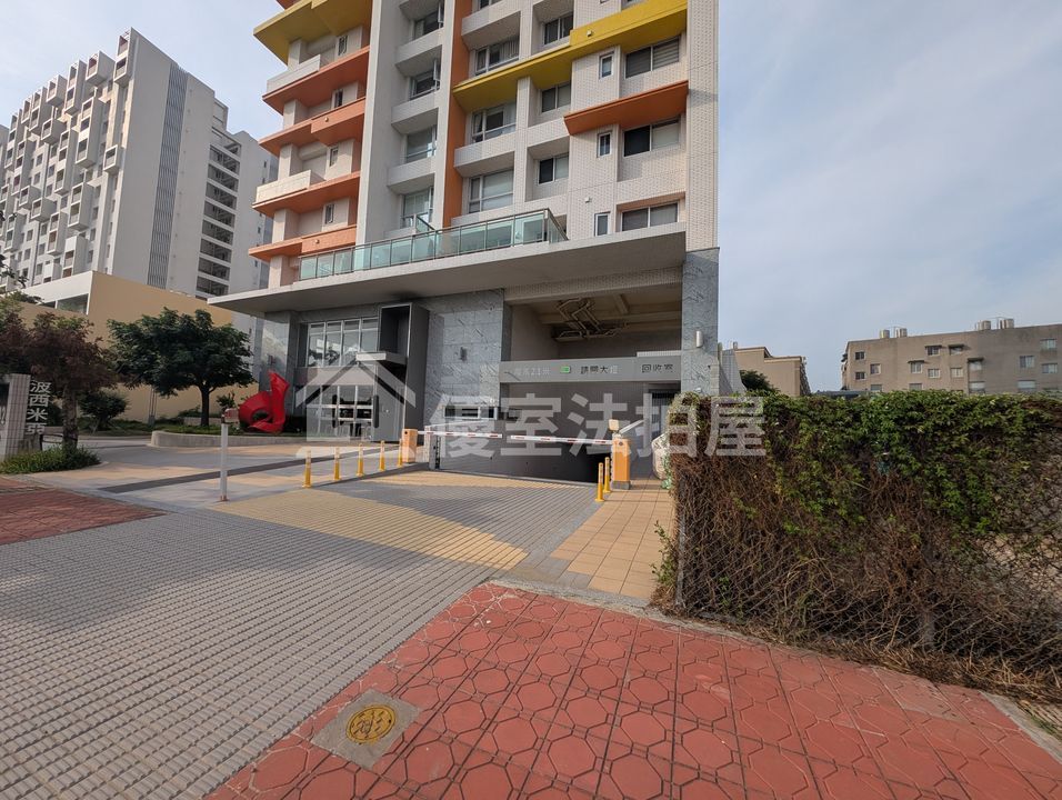 Uhomes