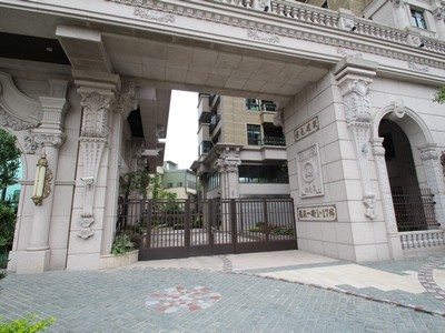 Uhomes