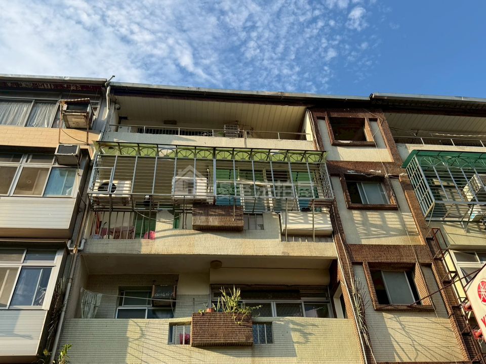 Uhomes