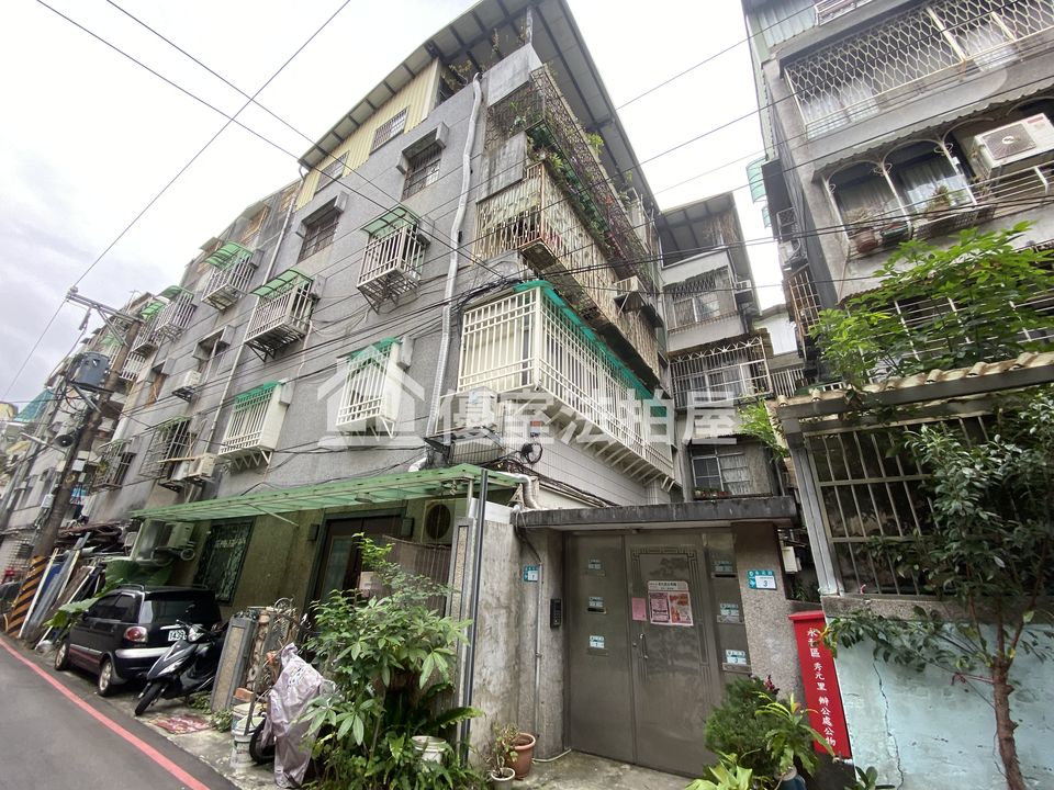 Uhomes