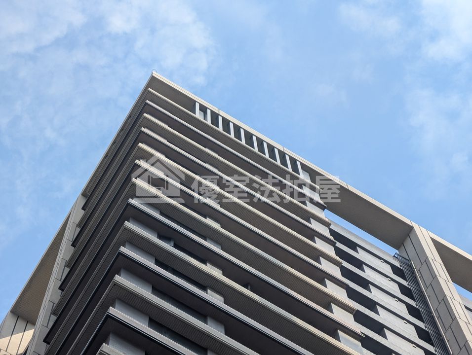 Uhomes
