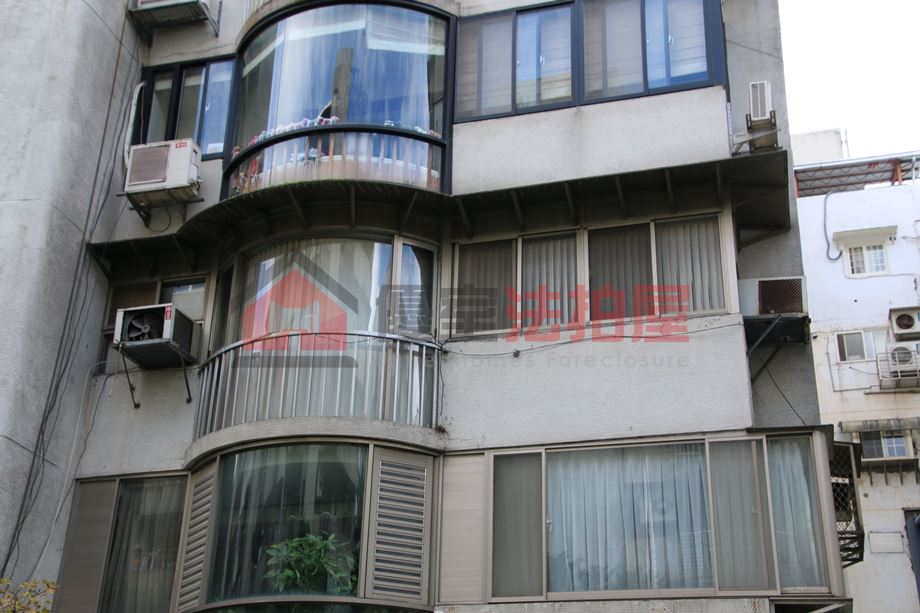 Uhomes