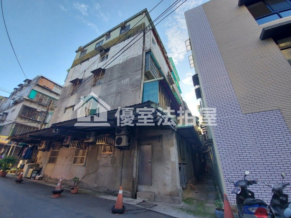 Uhomes