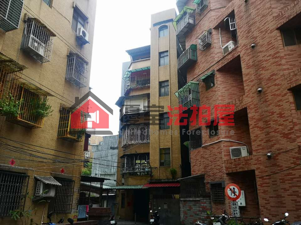 Uhomes