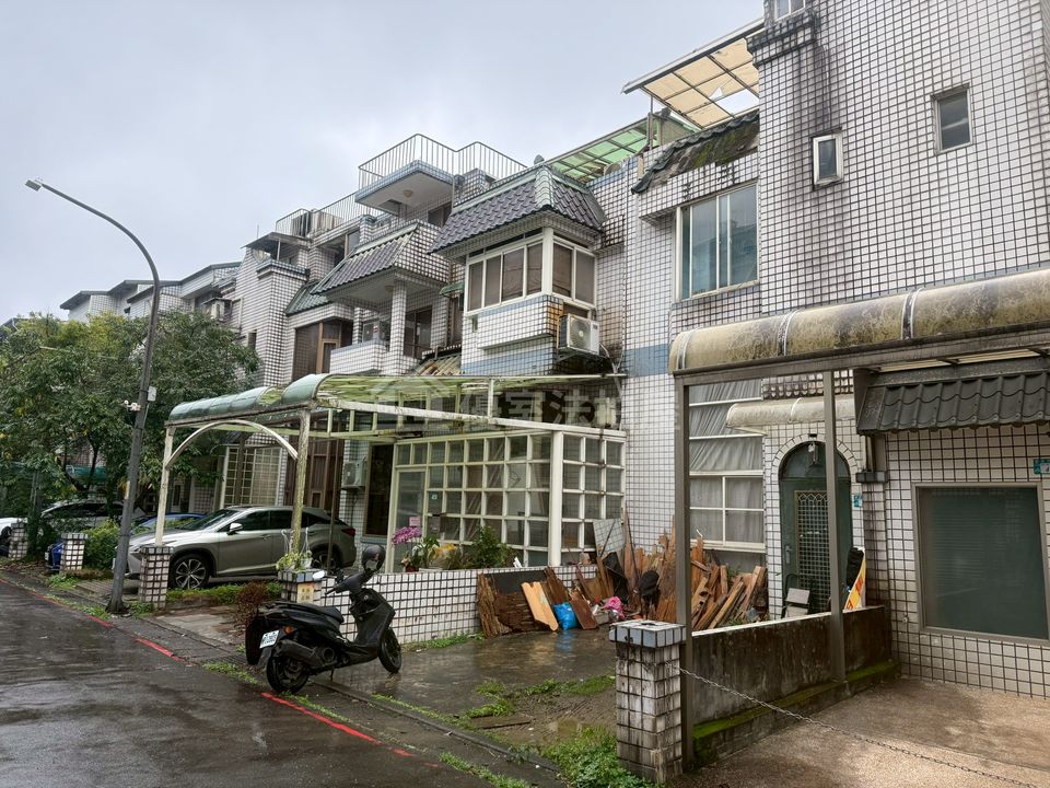 Uhomes