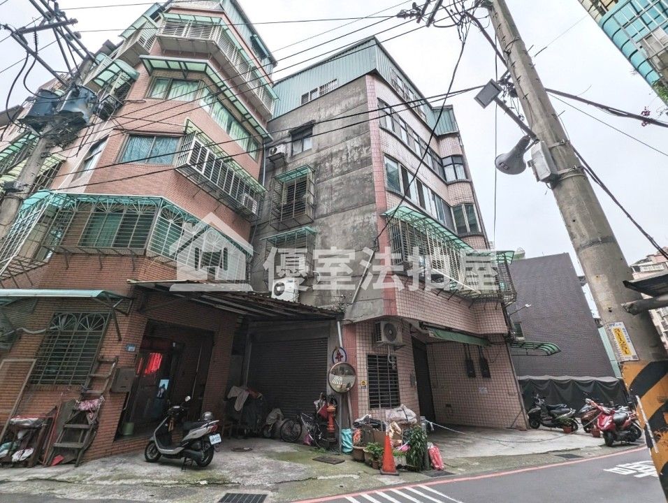 Uhomes