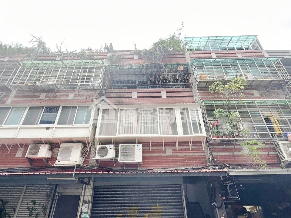 Uhomes