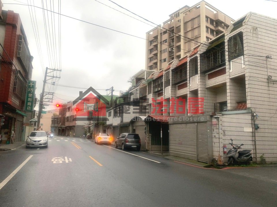 Uhomes