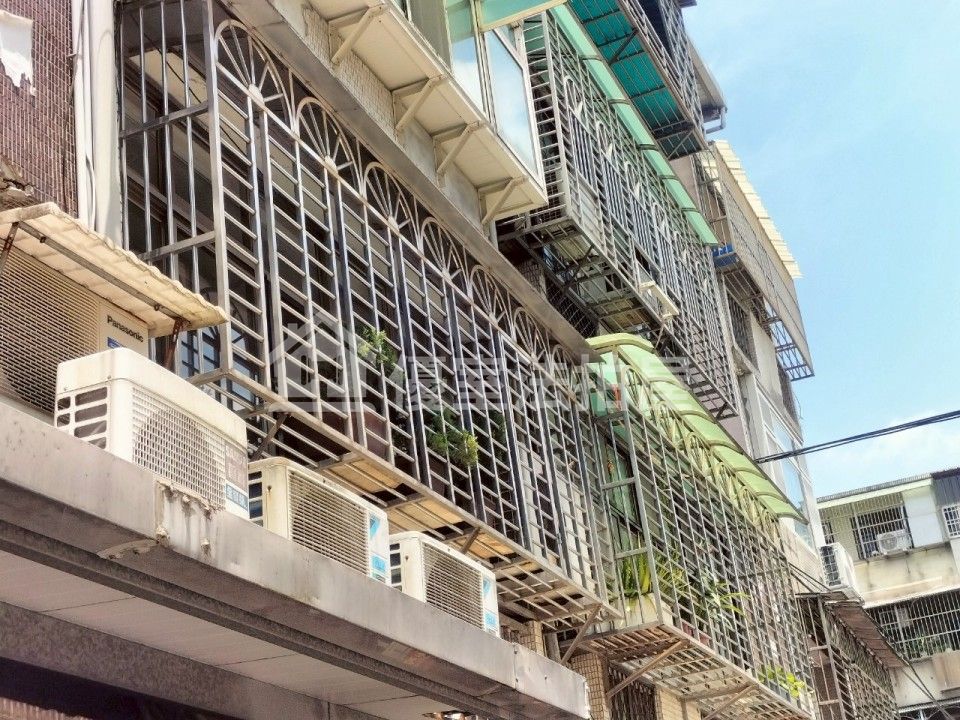 Uhomes