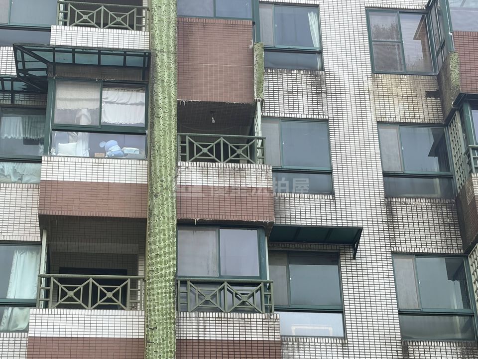 Uhomes