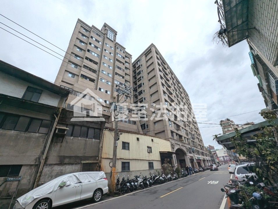 Uhomes