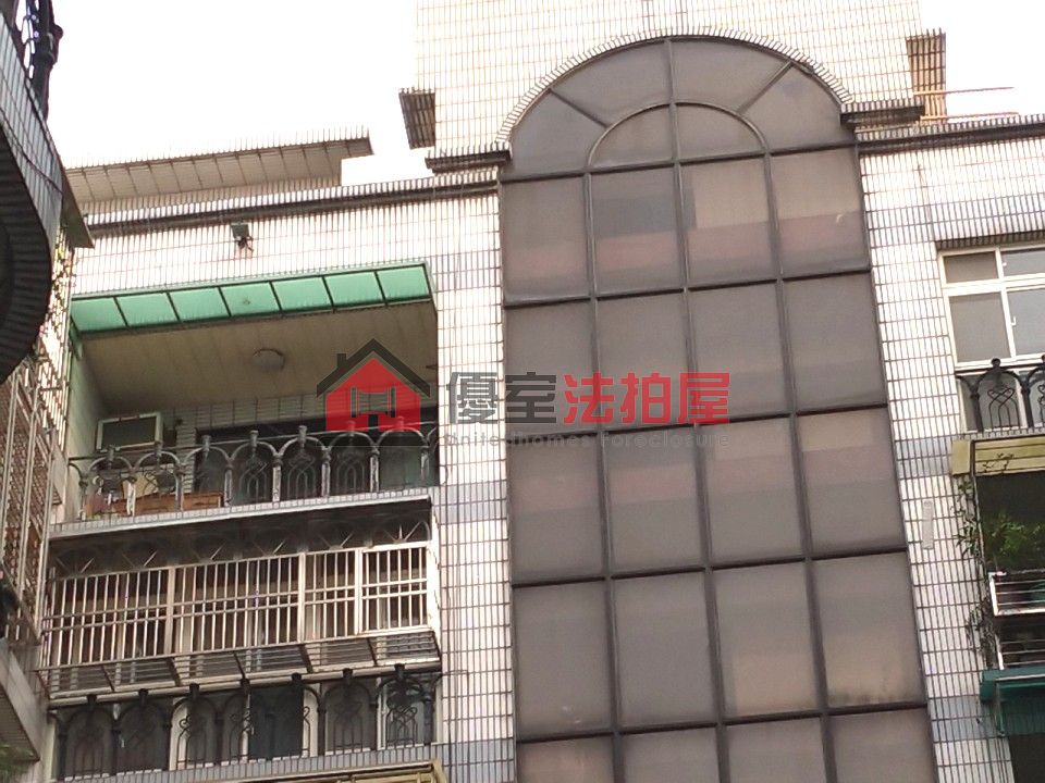 Uhomes