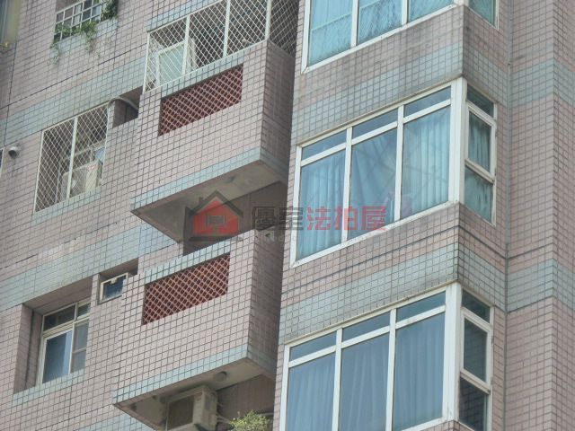 Uhomes