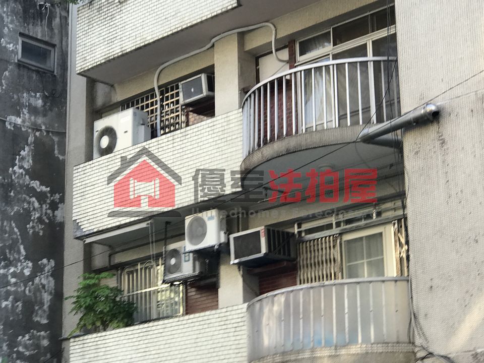 Uhomes