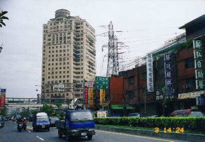 Uhomes