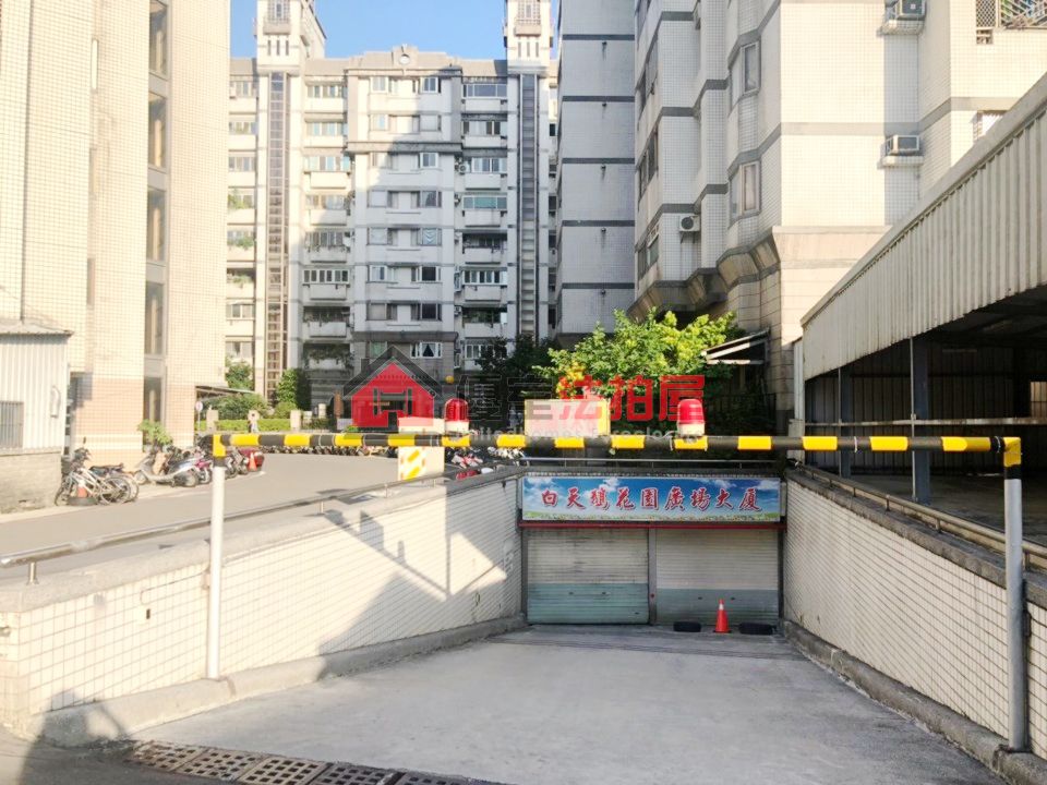 Uhomes