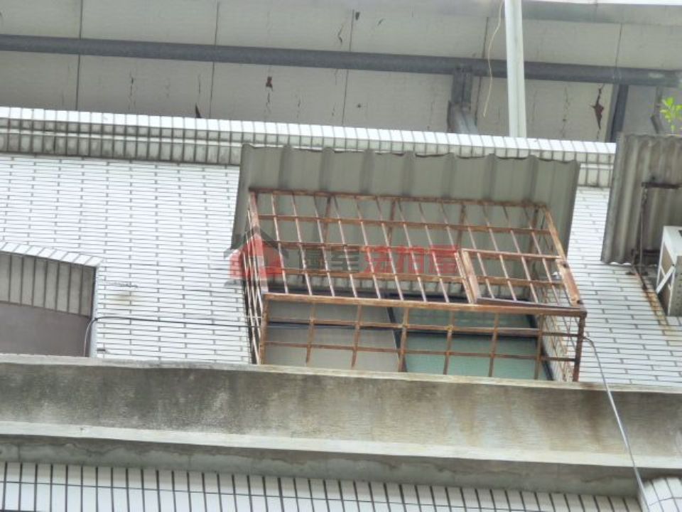 Uhomes