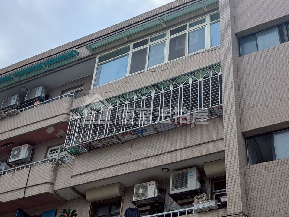 Uhomes