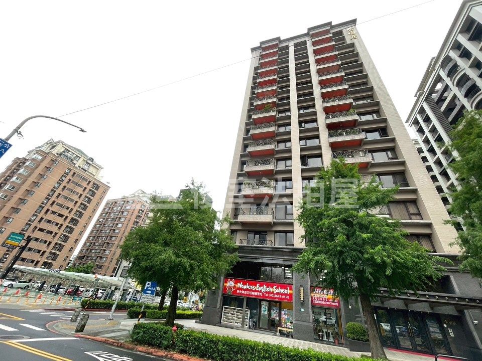 Uhomes