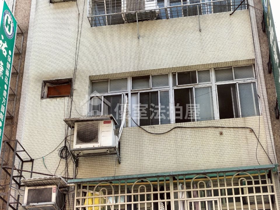 Uhomes