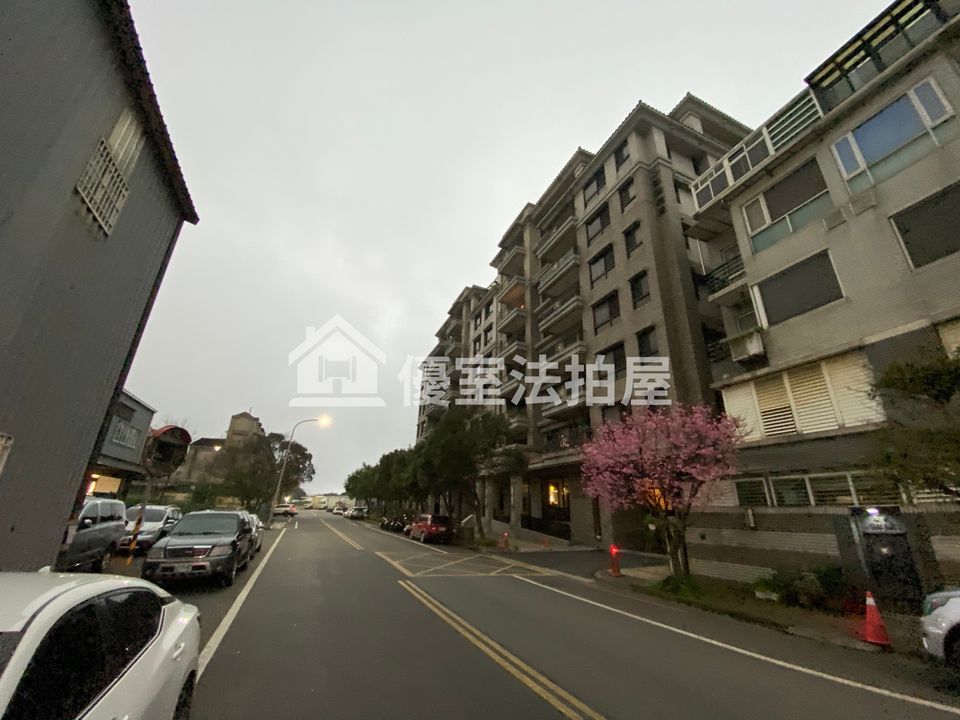 Uhomes