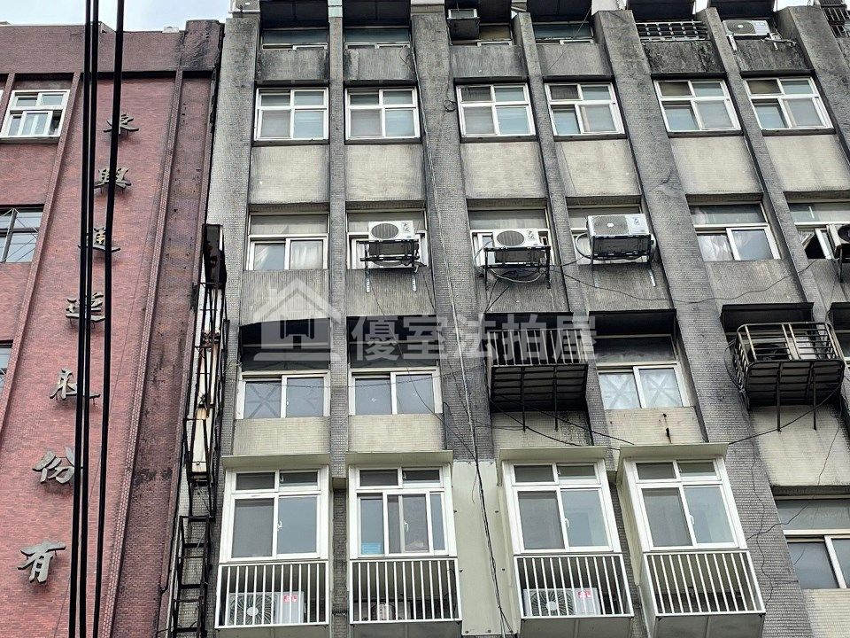 Uhomes
