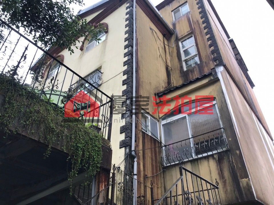 Uhomes