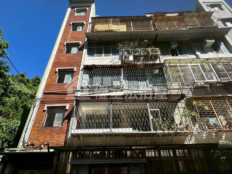 Uhomes