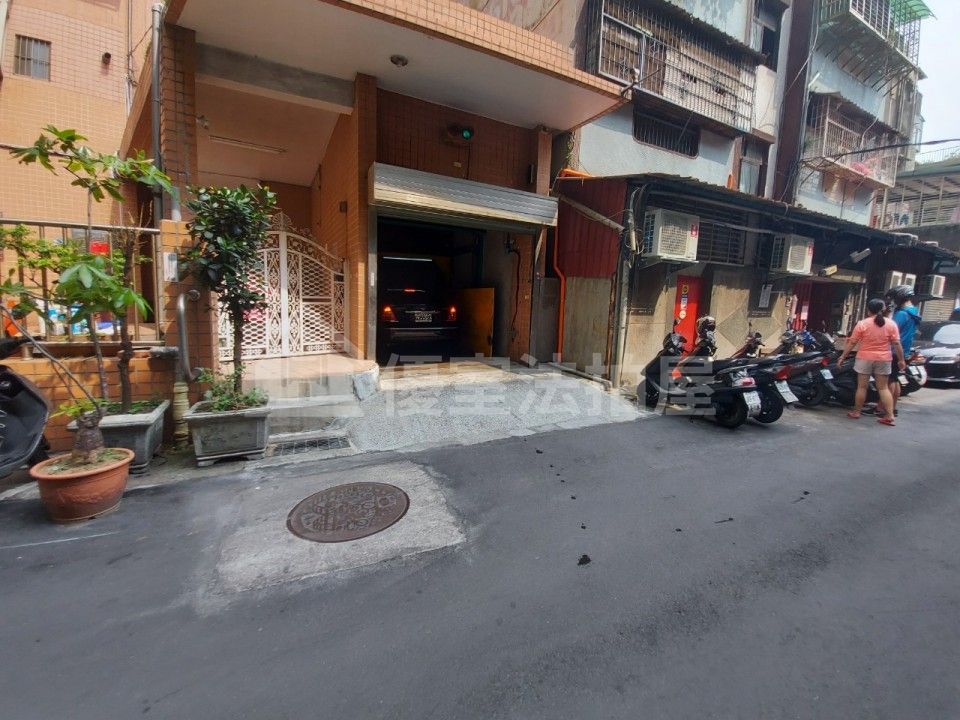 Uhomes