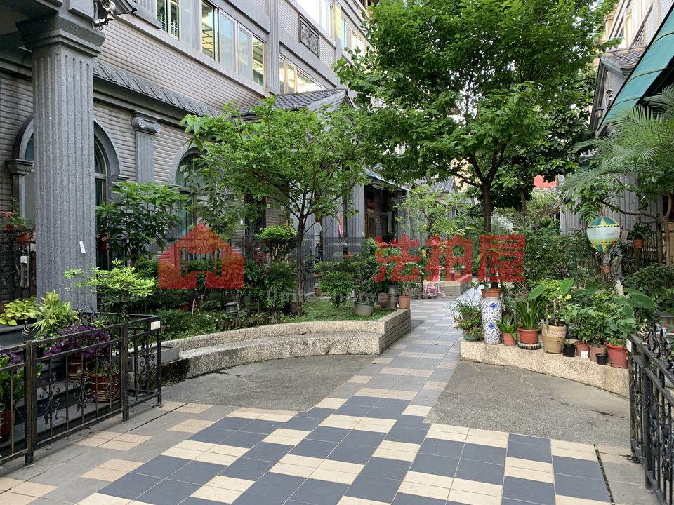 Uhomes