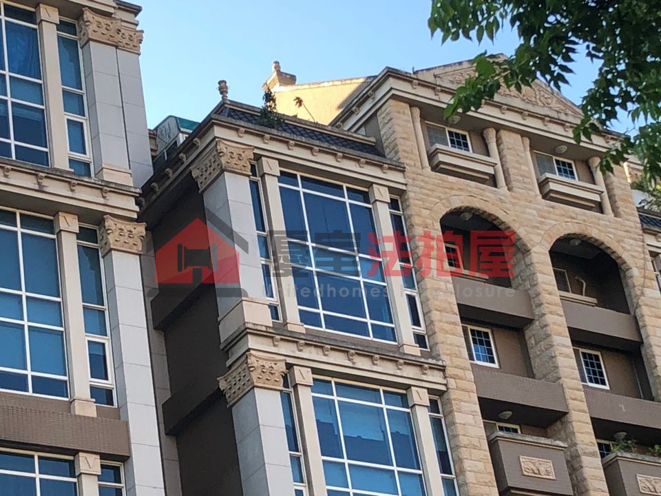 Uhomes