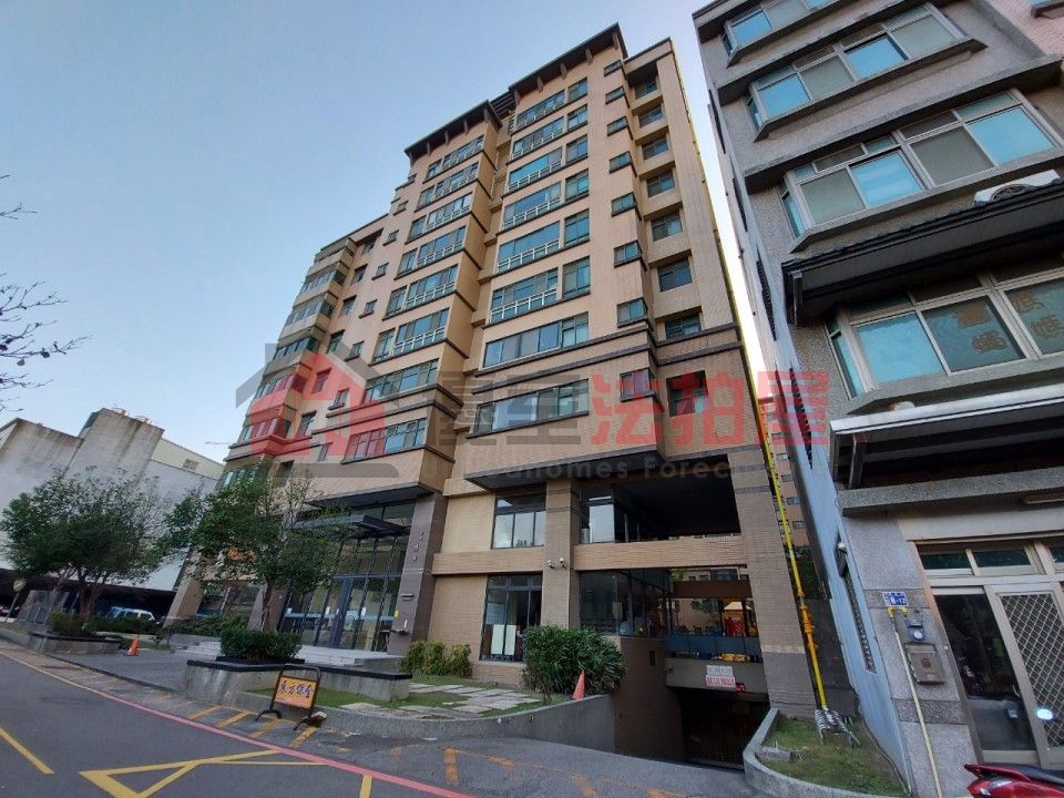 Uhomes