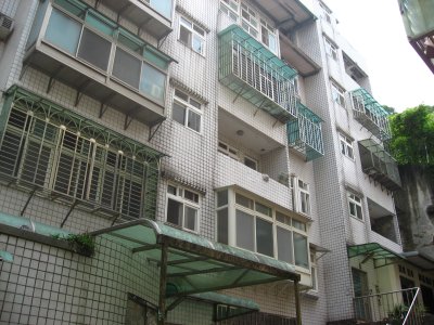 Uhomes