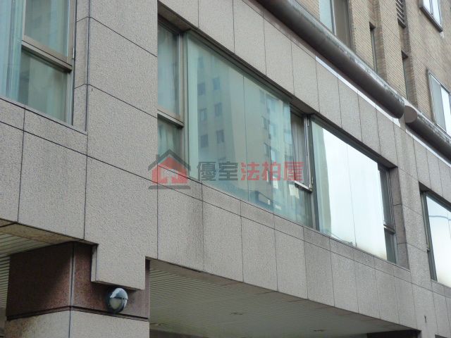 Uhomes