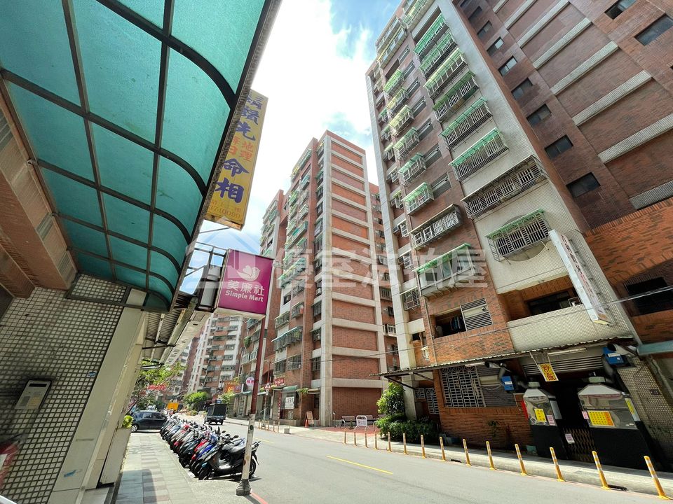 Uhomes