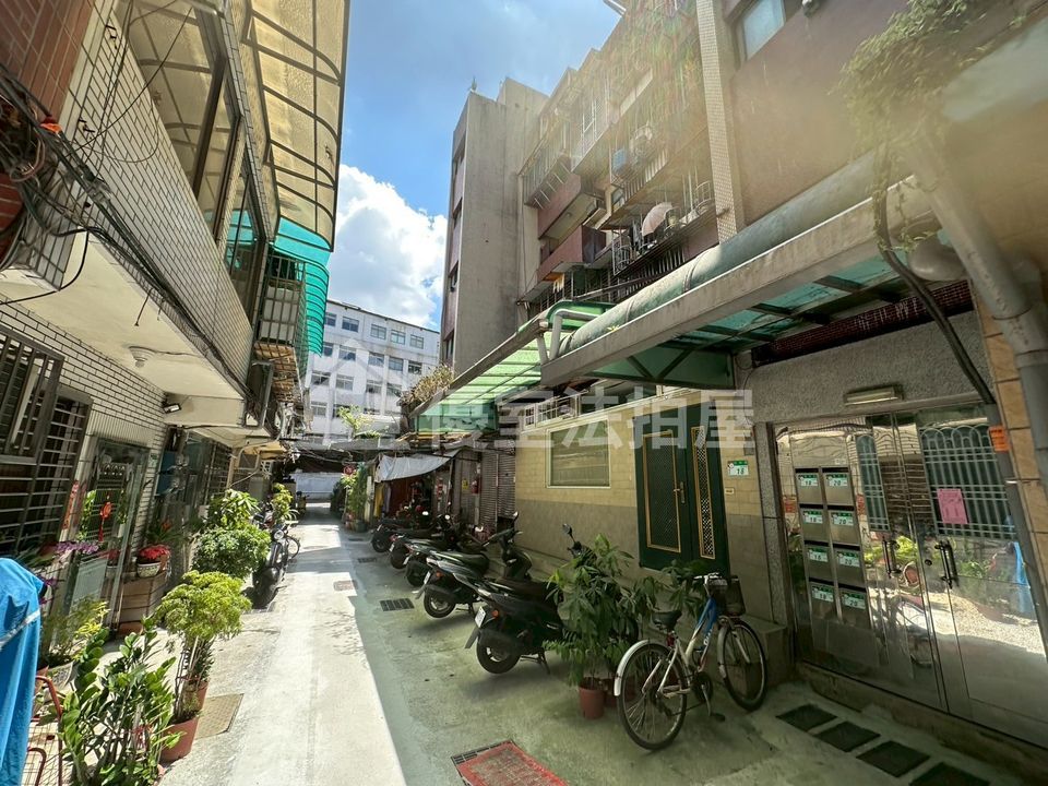 Uhomes